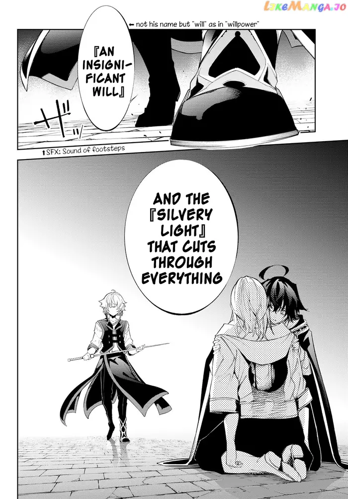 Wistoria: Wand and Sword Chapter 27 image 11_optimized